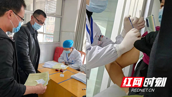 響應(yīng)國(guó)家號(hào)召，積極接種疫苗