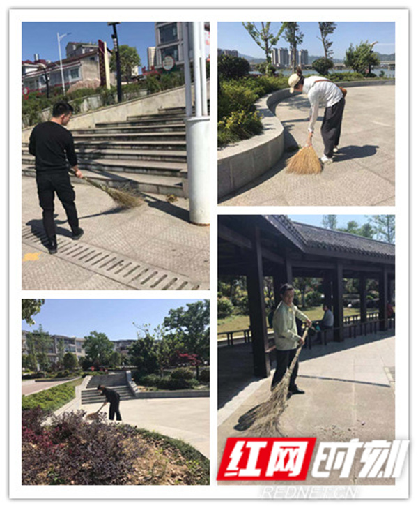 愛護環(huán)境，義務(wù)清掃，市政公司在行動