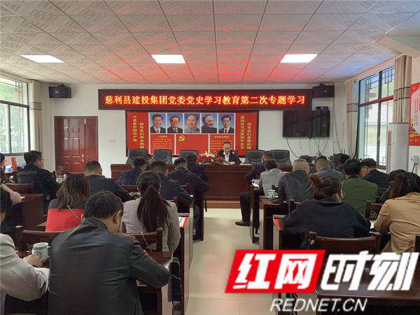 學(xué)史增信，堅定信仰信念，共創(chuàng)美好未來