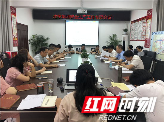 迅速就位、防范就位