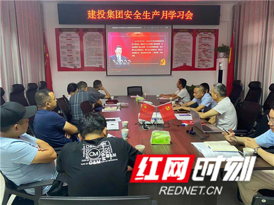 安全靠規(guī)章，嚴(yán)守不能忘