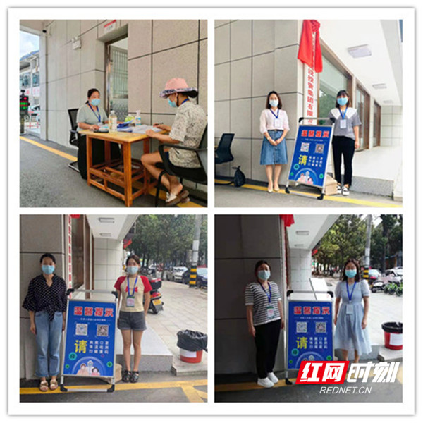 【眾志成城 抗擊疫情】縣建投集團：抗疫路上，我們都是逆行者