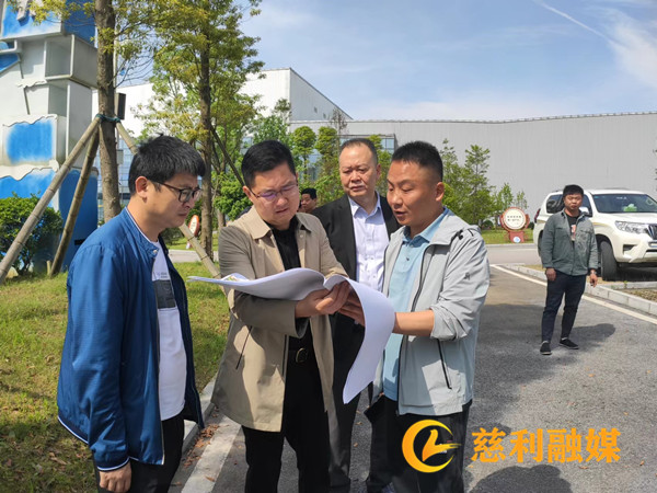 【辦好旅發(fā)會 一起向未來】慈利縣建投集團：項目督查調研，助力旅發(fā)大會