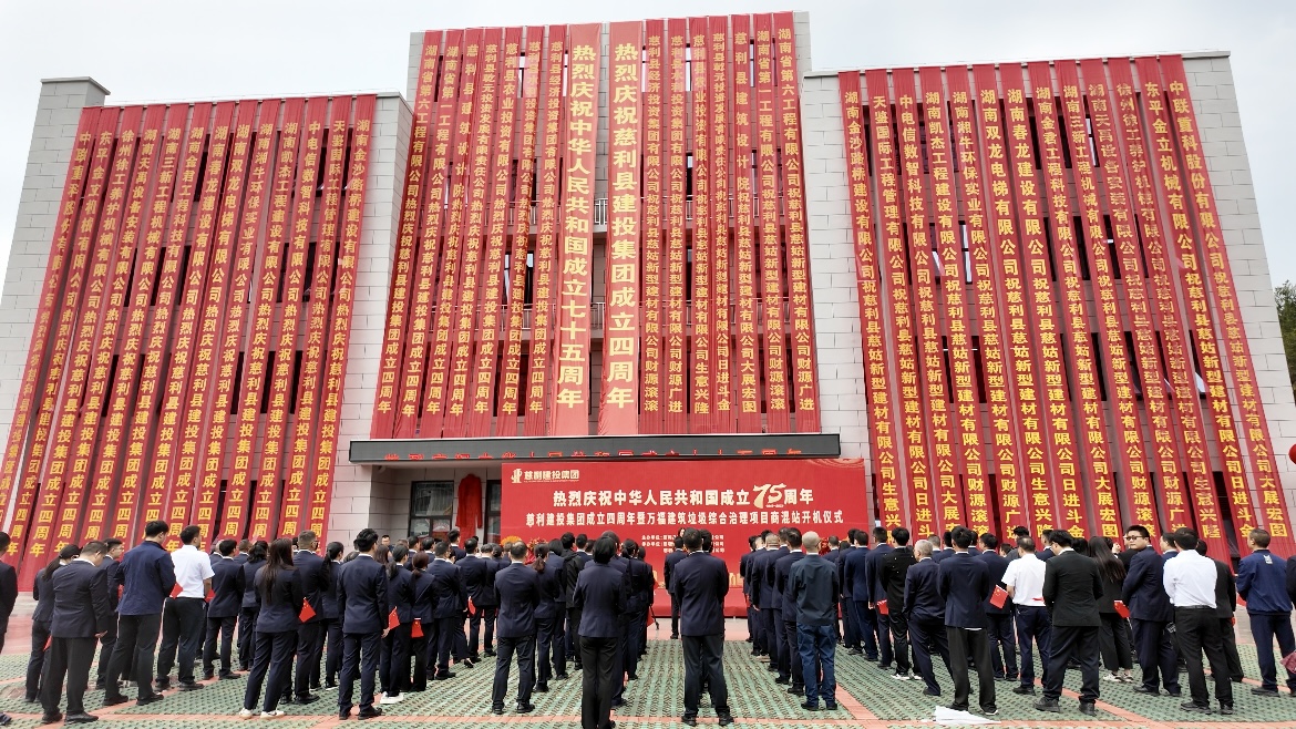 清澈的愛，只為中國